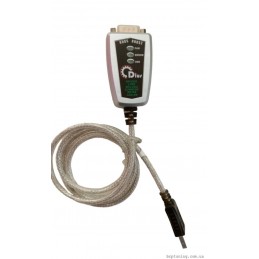 Diagnose kit BRP Adapter...