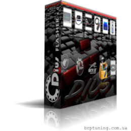 DIUS4 Flasher container...