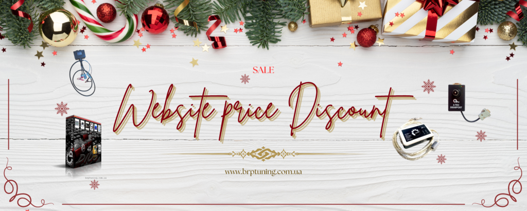 BRP BUDS/BUDS2-Lizenzen